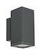 SU-MA Wall-Mounted Outdoor Spot GU10 IP54 19cm