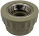 Sanitas Тръбен Свързващ Фитинг От Полипропилен 1/2" 25mm