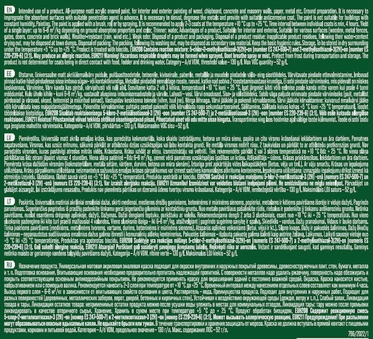 Pentacolor Innen- und Außenfarben für Häuser Acrilyc Hellgelbe 3lt