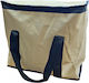 Sidirela Insulated Handbag Beige W28 x D15 x H2...