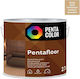 Pentacolor Χρώμα Δαπέδων Μπεζ 2.7lt