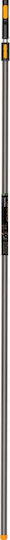 Fiskars 1080672 Coada Pliabilă din Aluminiu 2.2m