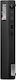 Lenovo ThinkCentre M75q Tiny PC (Ryzen 5 5600GE/16GB DDR4/256GB SSD/W11 Pro)