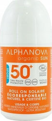 Alphanova Sun Extreme Sport SPF50+ 50gr Alphanova Sun Extreme Sport SPF50+ 50gr