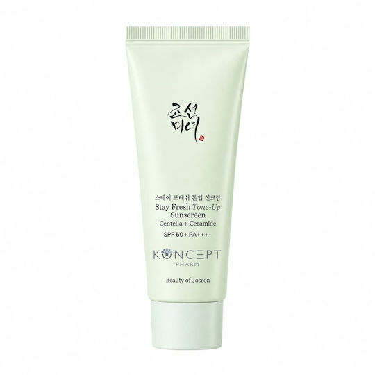 Stay Fresh Tone-Up Green Sonnencreme Gesicht SPF50+ 50ml