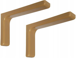 Malys Group Heavy-Duty Metal Shelf Brackets In Brown Colour 240x144mm 2 Pieces