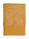 Domoletti Πετσέτα Σώματος 70x140εκ. Κίτρινη Βάρους 550gr/m²