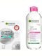 Комплект Skin Naturals Мицеларна Вода За Чувствителна Кожа 400 Ml + Pure Active Невидими Пластири За Акне 22 Броя
