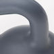 Rebel Active Kettlebell 4kg Beiges