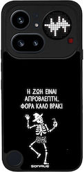 Sonique Cozy Season Series Nothing Phone 4a Pro...
