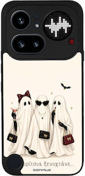 Sonique Cozy Season Series Nothing Phone 4a Pro...
