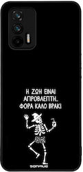 Θήκη Sonique Cozy Season Series Realme Gt 5g Κα...