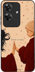 Sonique Cozy Season Series Realme Note 60 4g Mo...