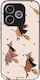 Sonique Cozy Season Series Honor 600 Lite 5g Mo...