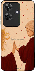 Sonique Cozy Season Series Realme Note 60 4G Mo...