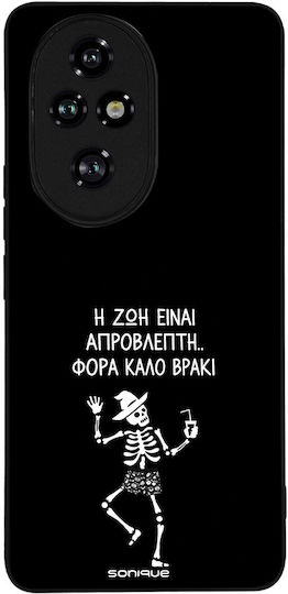 Sonique Cozy Season Series Honor 200 Pro 5g Mobile Phone Case Good Brief Male