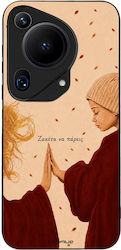 Sonique Cozy Season Series Huawei Pura 70 Ultra...