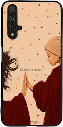 Sonique Cozy Season Series Ehre 20 Nova 5T Hand...