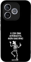 Husă Sonique Cozy Season Series Honor 600 Lite ...