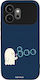 Sonique Cozy Season Series Honor 600 5g Mobile ...