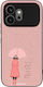 Sonique Cozy Season Series Honor 600 5g Feel Ra...