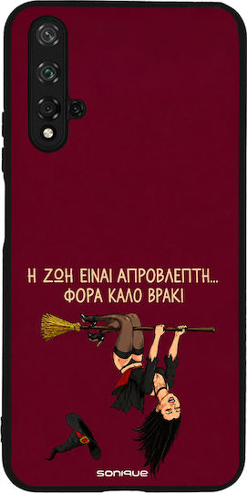 Калъф Sonique Cozy Season Series Honor 20 Nova 5T Добър Прашка – Женски