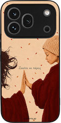 Sonique Cozy Season Series Ehre 600 Pro 5G Zäck...
