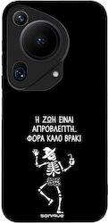 Sonique Cozy Season Series Huawei Pura 70 Ultra...