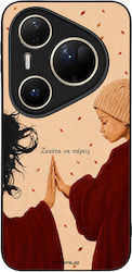 Sonique Cozy Season Series Huawei Pura 80 Ultra...
