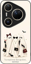 Sonique Cozy Season Series Huawei Pura 80 Ultra...