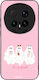 Θήκη Sonique Cozy Season Series Honor Magic8 Pr...