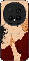 Θήκη Sonique Cozy Season Series Honor Magic8 Pr...
