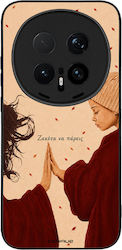 Θήκη Sonique Cozy Season Series Honor Magic8 Pr...