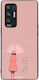 Sonique Cozy Season Series Oppo Find X3 Neo 5g ...