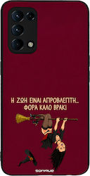 Sonique Cozy Season Series Case Oppo Find X3 Li...
