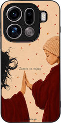 Sonique Cozy Season Series Oppo Find X9 Pro 5G ...