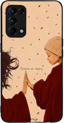 Sonique Cozy Season Series Case Oppo Find X3 Li...