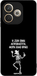 Калъф Sonique Cozy Season Series Oppo A5 Pro 5g...