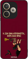 Калъф Sonique Cozy Season Series Oppo A5 Pro 5g...