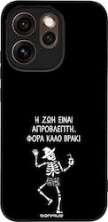 Sonique Cozy Season Series Oppo Reno15 Pro 5g H...