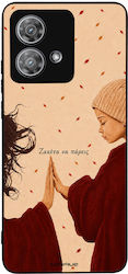 Sonique Cozy Season Series Mobile Phone Case Motorola Edge 40 Neo 5G Jacket To Take-4 Sonique Cozy Season Series Mobile Phone Case Motorola Edge 40 Neo 5G Jacket To Take-4