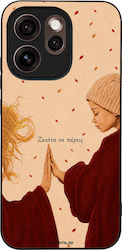 Sonique Cozy Season Series Oppo Reno15 Pro 5g H...