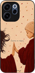 Θήκη Sonique Cozy Season Series Oppo Reno15 F 5...