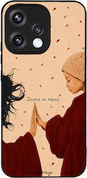 Θήκη Sonique Cozy Season Series Oppo Reno15 5g ...