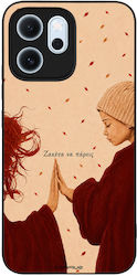 Sonique Cozy Season Series Case Oppo Reno14 F 5...