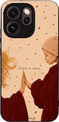 Sonique Cozy Season Series Oppo Reno15 Pro Max ...