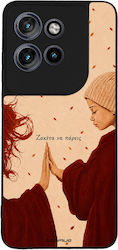 Sonique Cozy Season Series Case Motorola Edge 5...