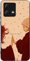 Sonique Cozy Season Series Motorola Moto G84 5G...