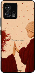 Θήκη Sonique Cozy Season Series Motorola Moto G...