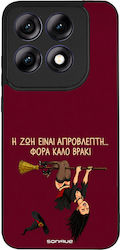 Θήκη Sonique Cozy Season Series Motorola Edge 7...
